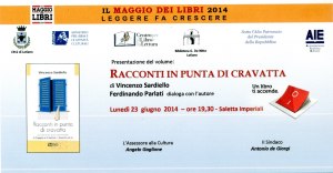 10404050_731456866904900_3093719980103633132_o