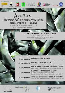 11057337_1646503735595829_7469860570723350144_n